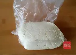 Thick-bottom mushroom and ham pizza Illustration of how to do it 1