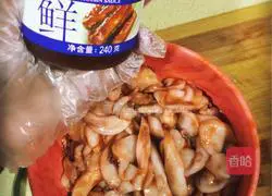 Curry Squid Recipe Illustration 4