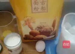 Toast Illustration of how to make milk bread 1