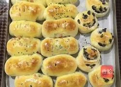 Illustration of how to make ham and floss bread 5