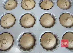 Illustration of how to make cocoa shell cake 18