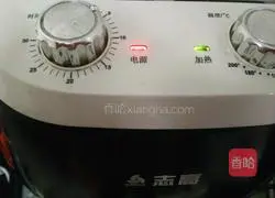 Toast Pizza Recipe Illustration 7