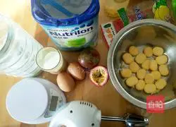 Passion Fruit Honey Pound Cake Recipe Illustration 4