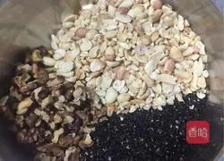 Walnut, Peanut and Black Sesame Candy Recipe Illustration 9