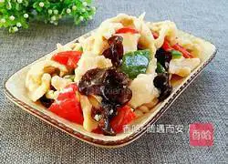 Illustration of how to make hibiscus chicken slices 15