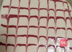 Illustration of how to make latte art cake 9