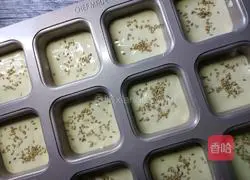 Illustration of how to make glutinous rice cake 13