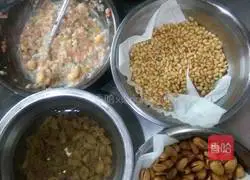 Illustration of how to make dried fruit bread 1