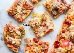 Illustration of how to make pepper pizza 7