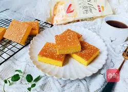 Milk Carrot Cake Recipe Illustration 16