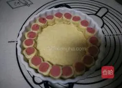 Illustration of how to make ham ring sausage pizza 13