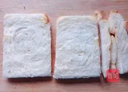 Purple Sweet Potato Recipe Illustration 3