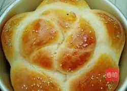 Illustration of how to make fancy bread 3