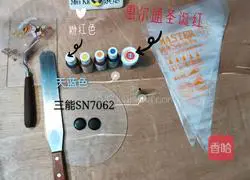 Illustration of how to make a cute little snowman in winter 1