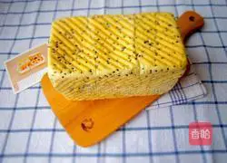 Illustration of how to make black sesame toast 7