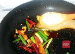 Illustration of how to make spicy fish 10