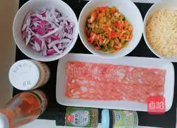 Illustration of how to make bacon pizza 2