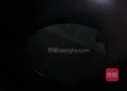 Exclusive radish balls recipe illustration 4