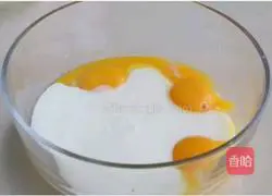 Steamed red dates and yogurt Cake recipe illustration 2