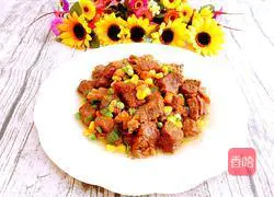 Roast beef Illustration of practice 11