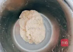 Illustration of how to make banana bread 2 