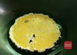 Illustration of how to make fried rice noodles with carrots and eggs 4