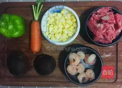 Cheese Bacon Pizza Recipe 2