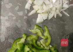 Pizza (fruit with ham and shrimp) recipe 4