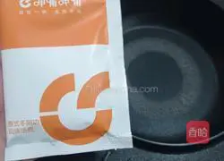 Thai Tom Yum Goong flavor Illustration of how to make hot pot 7