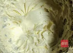 Coconut Nut Muffin Cake Recipe Illustration 7