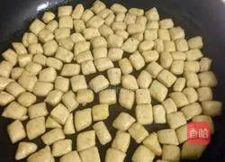 Northwestern specialty snacks - Qi Doudou recipe illustration 5