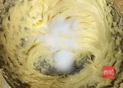 Coconut Nut Muffin Cake Recipe Illustration 4