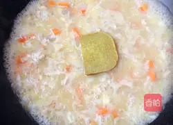 Illustration of how to make curry chicken 6