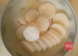 Illustration of how to make steamed pork with yam powder 3