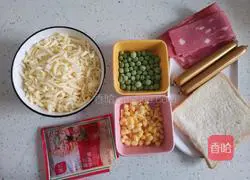 Illustration of how to make toasted bacon pizza 1