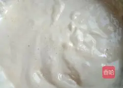 Illustration of how to make mini pig mold cake 6