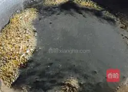 Brown sugar ice powder Illustration of how to do it 4