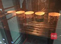 Illustration of how to make complementary food cakes 12