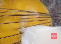 Fruit Creative Dish#Mango Pizza Recipe Illustration 7