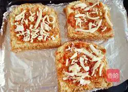 Toast Pizza Recipe Illustration 8