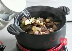 Illustration of how to make radish and beef brisket pot 7