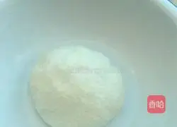 Pizza recipe illustration 7