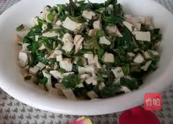 Illustration of how to make cold toon sprouts 9