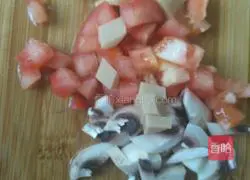 Illustration of how to make pan bread pizza 1