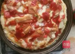 Illustration of how to make luncheon meat pizza 7