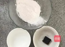 Illustration of how to make pearl milk tea (including pearls) 1