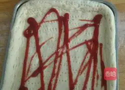 Illustration of homemade pizza 2