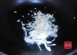 Honey red wine baked pork chop recipe illustration 3