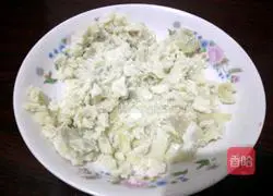 Illustration of how to make sweet potato pot helmet 1