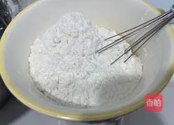 Cranberry Muffin Cake Recipe Illustration 4